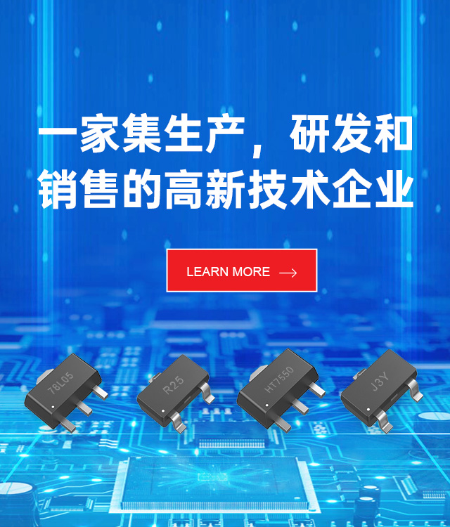 首頁(yè)中文banner1